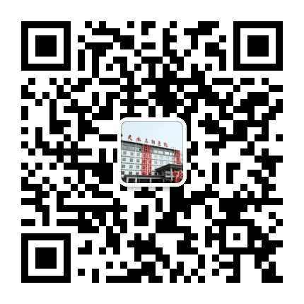 天水三阳医院公众号二维码