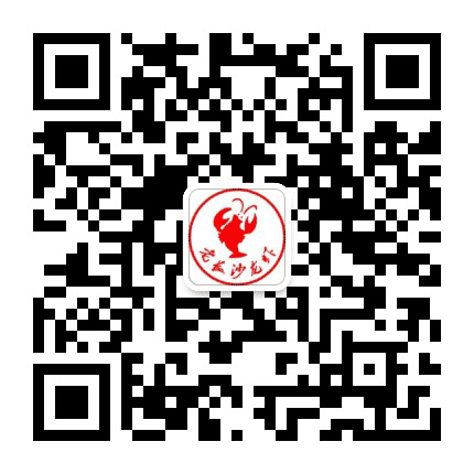 一新龙虾店公众号二维码