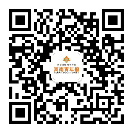 河南青年报公众号二维码