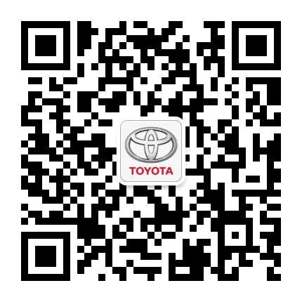深圳南湾丰田旗舰店公众号二维码