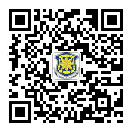 海河园保安公司公众号二维码