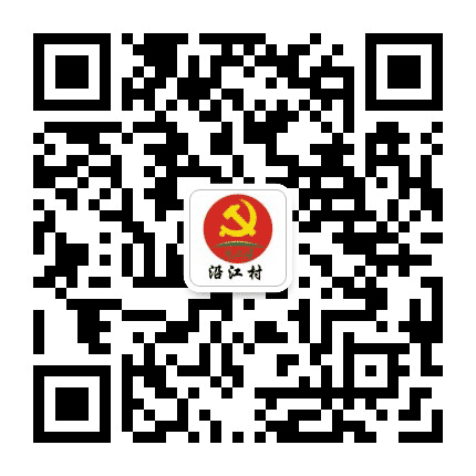 沿江发布公众号二维码