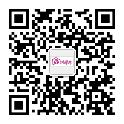 井研县妇女微家公众号二维码