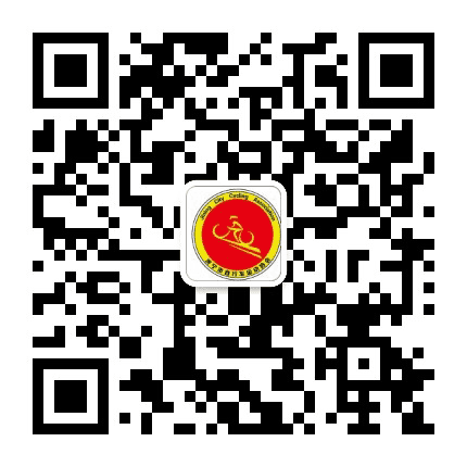 济宁市自行车运动协会公众号二维码
