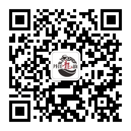 丹江龙韵公众号二维码