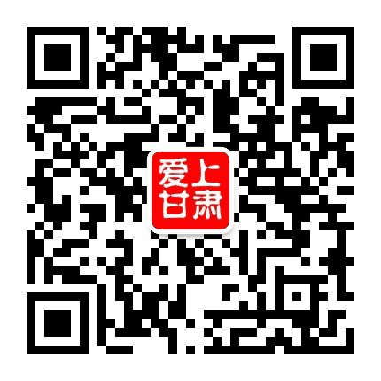 爱上甘肃网公众号二维码