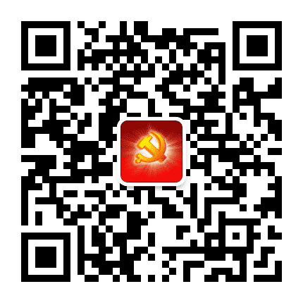 高家党建公众号二维码