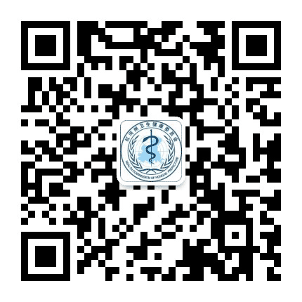 红河卫健公众号二维码