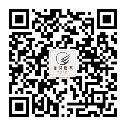 凤冈服务公众号二维码
