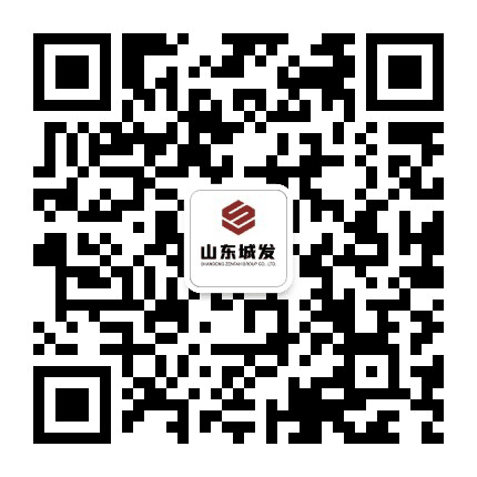 鲁商发展青岛城市公司公众号二维码
