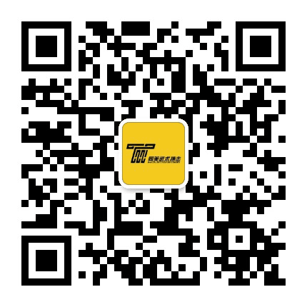 同美武术搏击公众号二维码