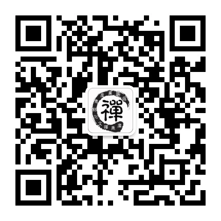 六祖故乡公众号二维码