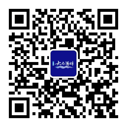 守拙园大禹湖畔公众号二维码