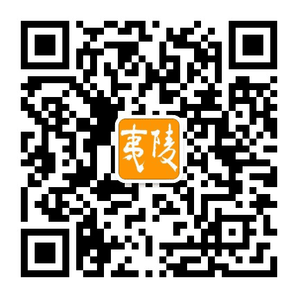 夷陵路社区公众号二维码