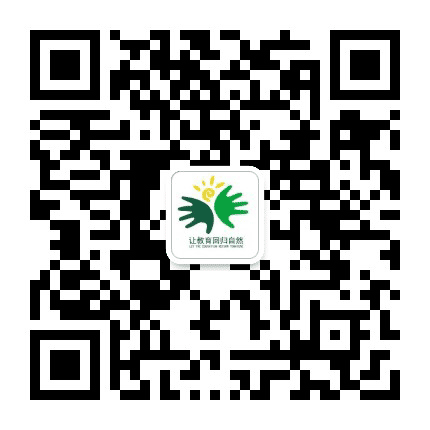 凤岗圣融生态幼儿园公众号二维码