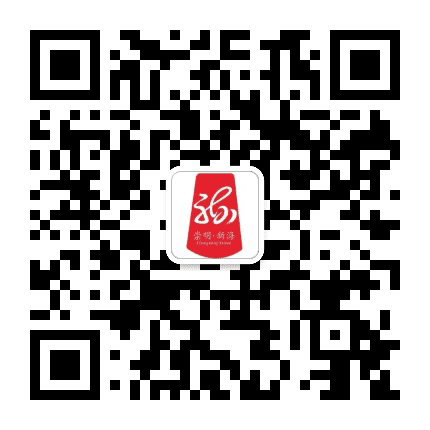 生态美丽幸福新海公众号二维码