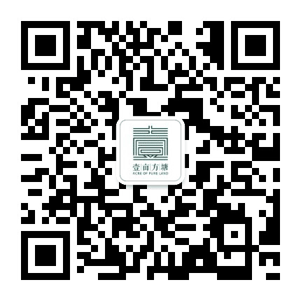 壹亩方塘公众号二维码