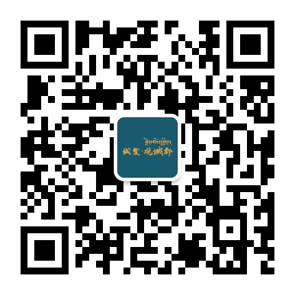 城发观城郡公众号二维码