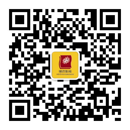 抚州横店影城公众号二维码