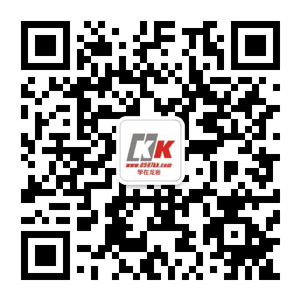 学在龙岩公众号二维码