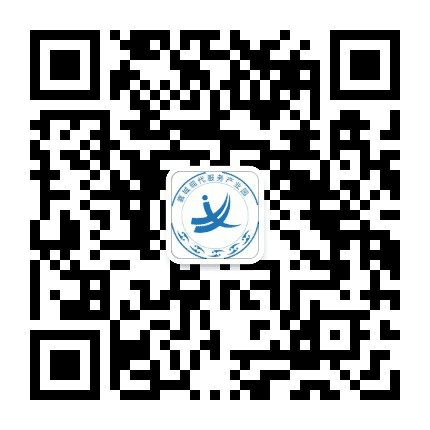 襄城现代服务产业园公众号二维码
