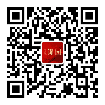 临朐万华城公众号二维码