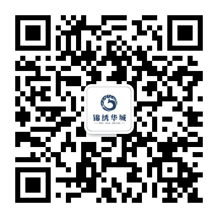 兴都置业锦绣华城公众号二维码
