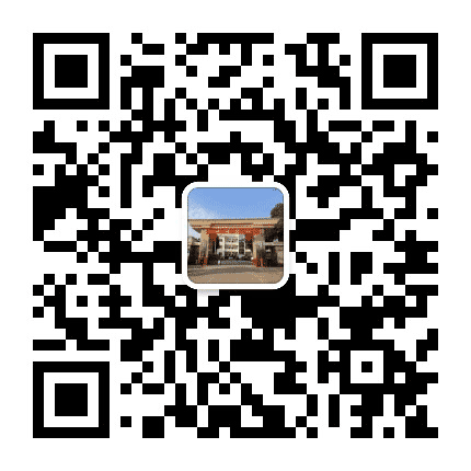钦南区那思镇人民政府公众号二维码