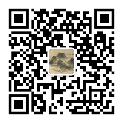 方志新津公众号二维码