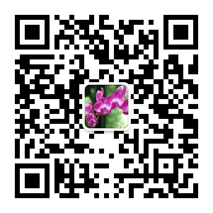 山西园艺公众号二维码