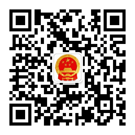 永胜公社公众号二维码