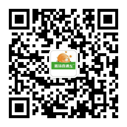 猪场直通车商城公众号二维码