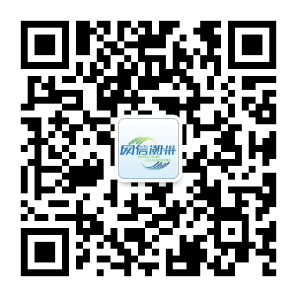 网信潮州公众号二维码