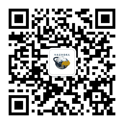 阿拉善防震减灾公众号二维码