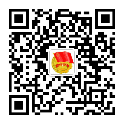 妙西团委公众号二维码