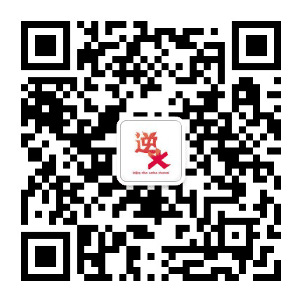 北京逆火消防科技有限公司公众号二维码