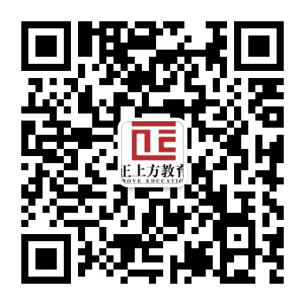宁波正上方教育培训学校公众号二维码