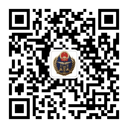 质量兖州公众号二维码