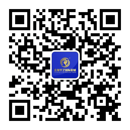 金视华艺国际影城瑞和店公众号二维码