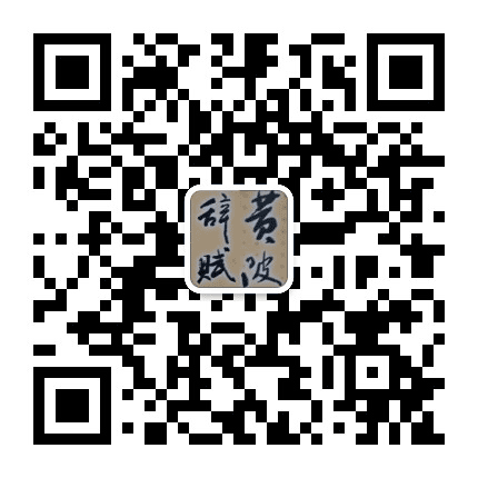 盘龙城之窗公众号二维码