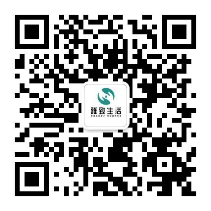 释放你的双手享受雅致生活公众号二维码