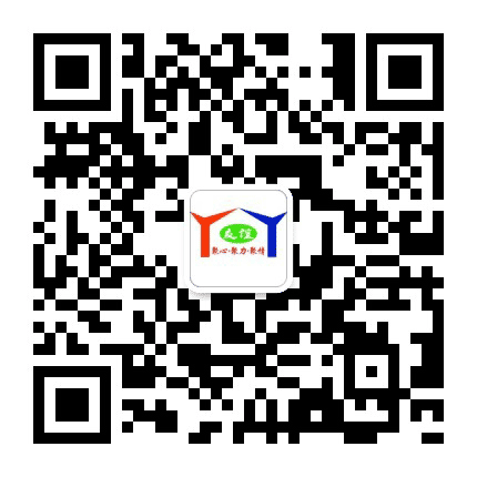 友谊街道办事处公众号二维码