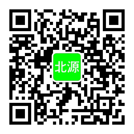 北源数码科技公众号二维码