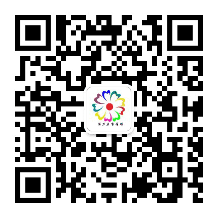 活力五当召镇公众号二维码