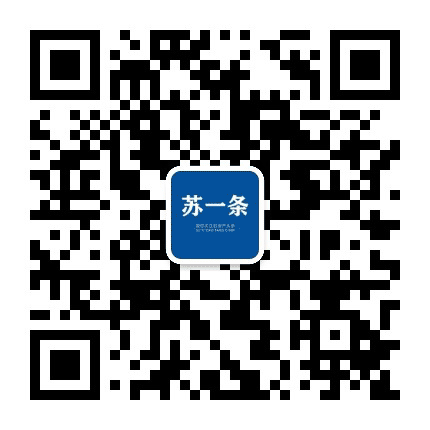 苏州房产一条公众号二维码