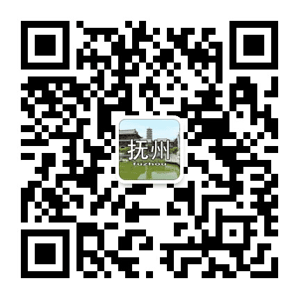 抚州本地生活事公众号二维码