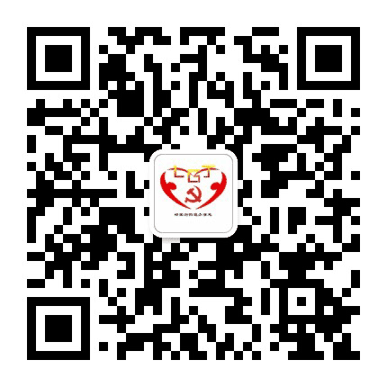 乌海市乌达区梁家沟街道办事处公众号二维码