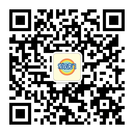 发现虎门公众号二维码