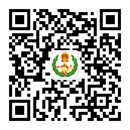 淮上长安公众号二维码