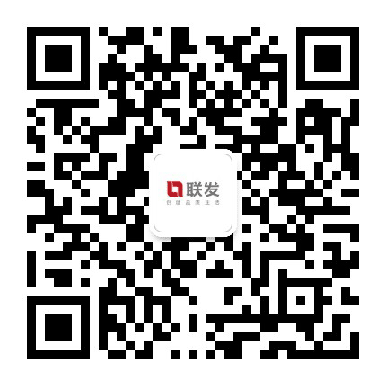 联发南昌公众号二维码